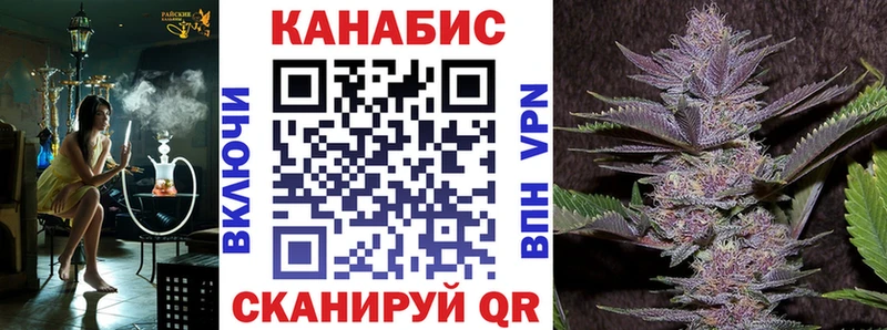 Купить наркотики сайты Красный Кут Марихуана  АМФЕТАМИН  A-PVP  Меф мяу мяу  Гашиш  Кокаин 