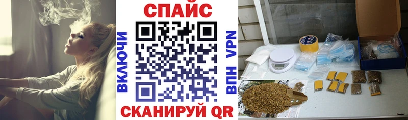 Бутират вода  Красный Кут 