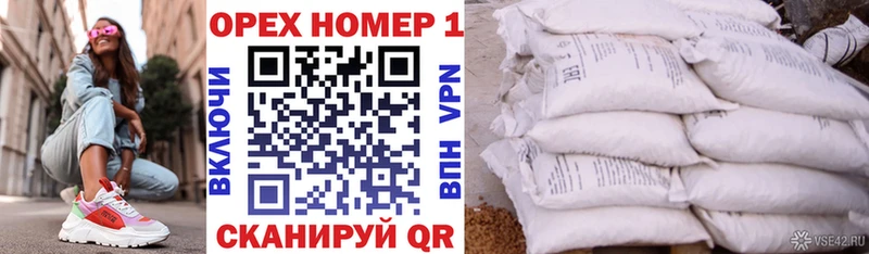 купить наркоту Красный Кут Cocaine Columbia