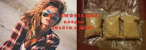 эйфоретик Зеленодольск