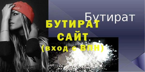 COCAINE Зеленокумск