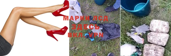гашишное масло Зерноград