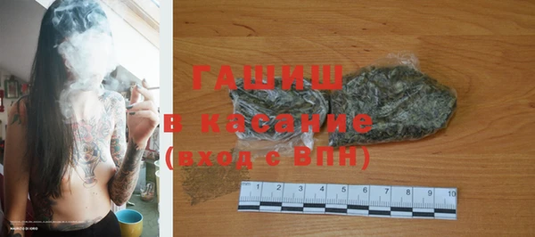 MDMA Premium VHQ Магадан