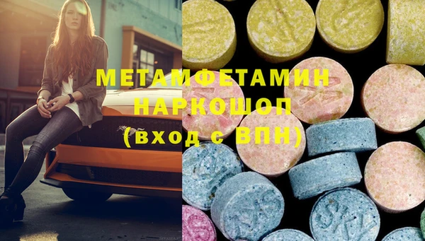 гашишное масло Зерноград