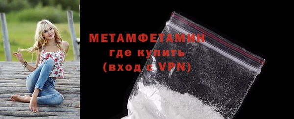 COCAINE Зеленокумск