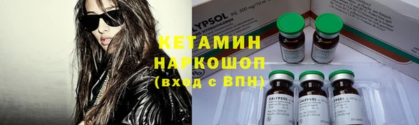 гашишное масло Зерноград