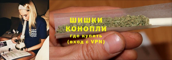 наркотики Магас