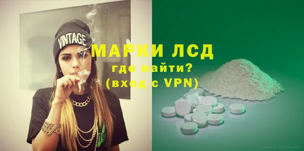 гашишное масло Зерноград