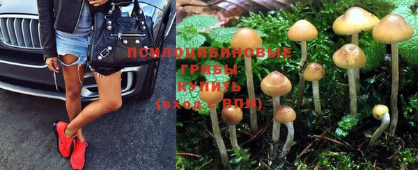 гашишное масло Зерноград