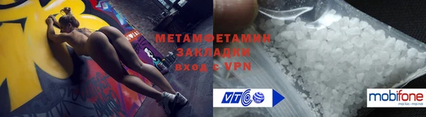 эйфоретик Зеленодольск