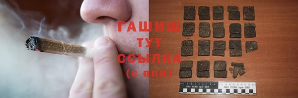 эйфоретик Зеленодольск
