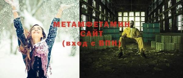 COCAINE Зеленокумск