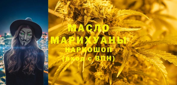 COCAINE Зеленокумск