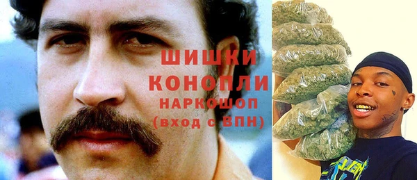 COCAINE Зеленокумск