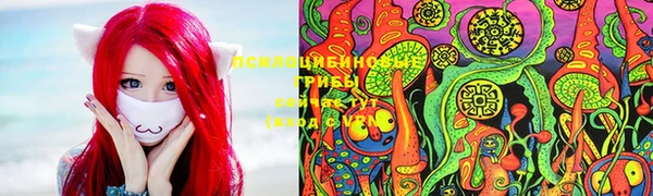 гашишное масло Зерноград