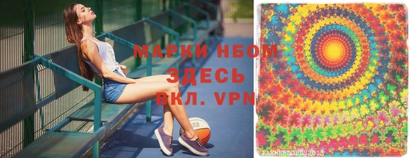 гашишное масло Зерноград
