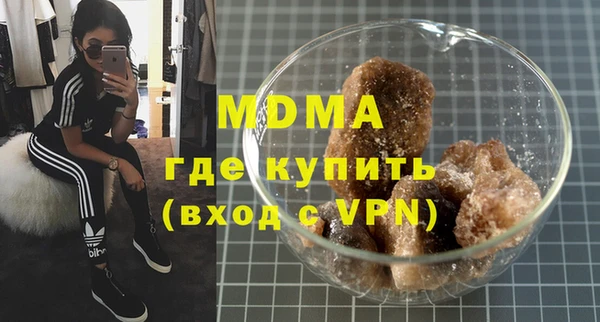 гашишное масло Зерноград