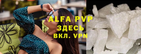 гашишное масло Зерноград