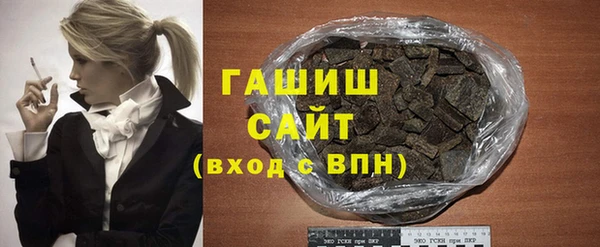 COCAINE Зеленокумск