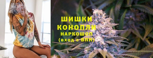 эйфоретик Зеленодольск