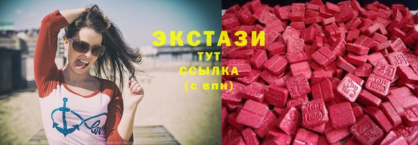 прущий лед Заводоуковск