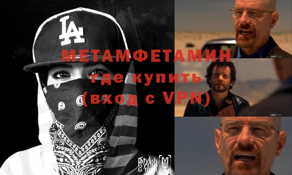 COCAINE Зеленокумск