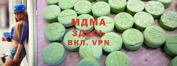 сатива Михайловск