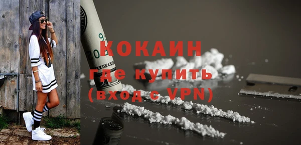 гашишное масло Зерноград