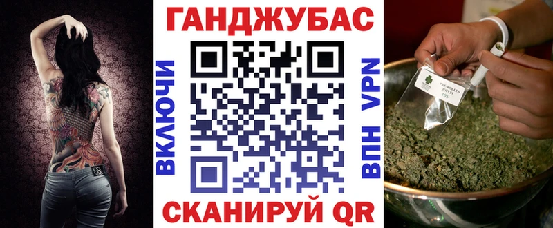 Каннабис марихуана  где найти наркотики  Красный Кут 